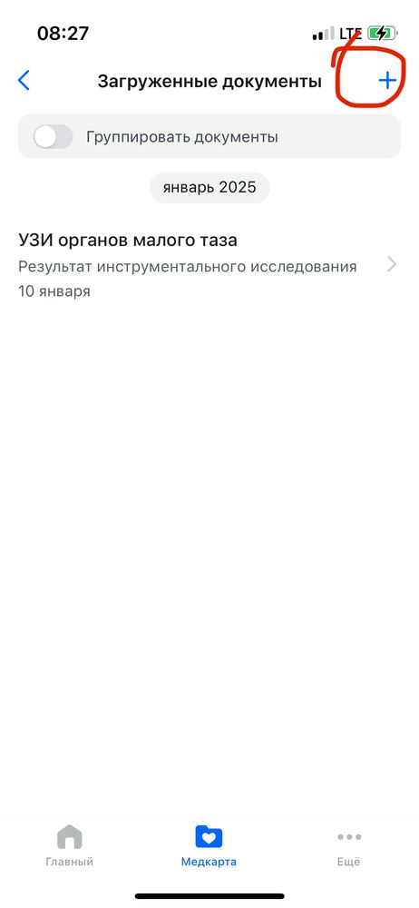 Изображение