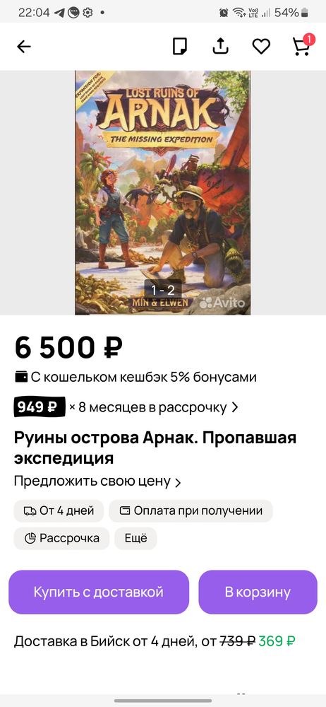 Изображение