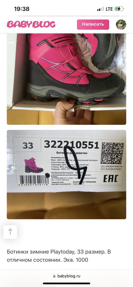 Изображение