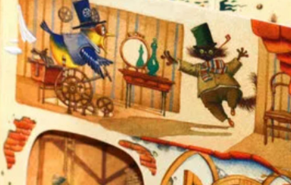 Изображение