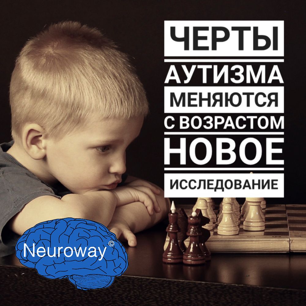 neurowayta (Neuroway) — дневник на Babyblog.ru