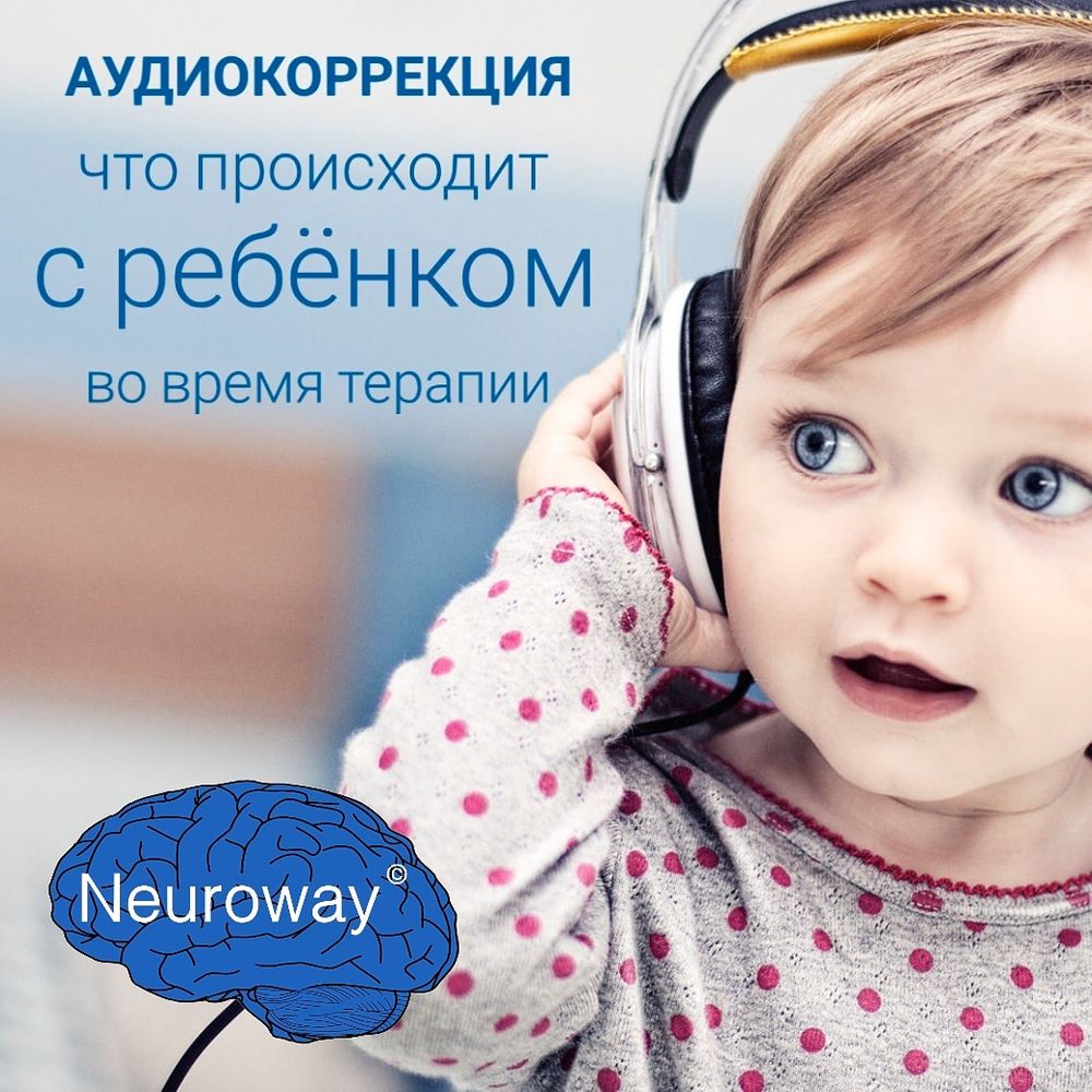 метод томатиса — 25 рекомендаций на Babyblog.ru