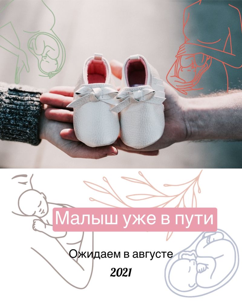 Фолликулометрия 23 дц — 43 ответов | форум Babyblog