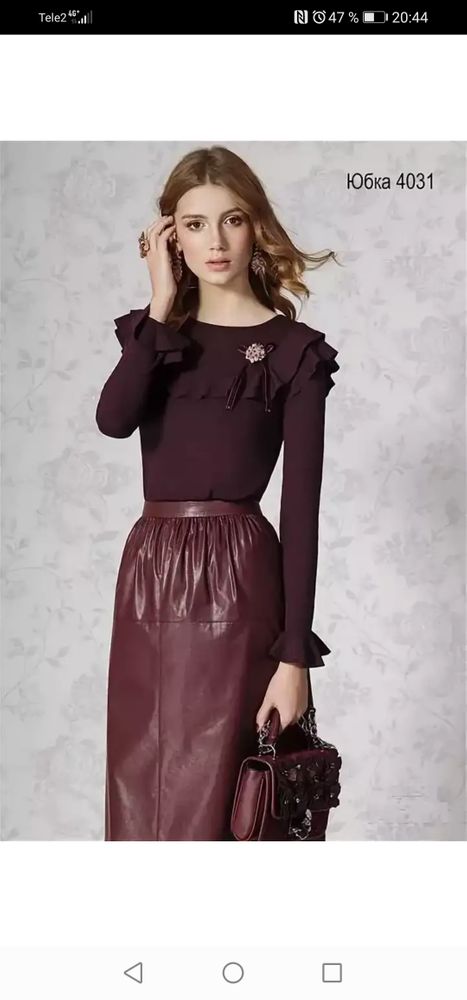 5070 lealea. Lea lea. Lea lea осень. Lea lea белорусская одежда в казани. Леа леа юбка 4100.