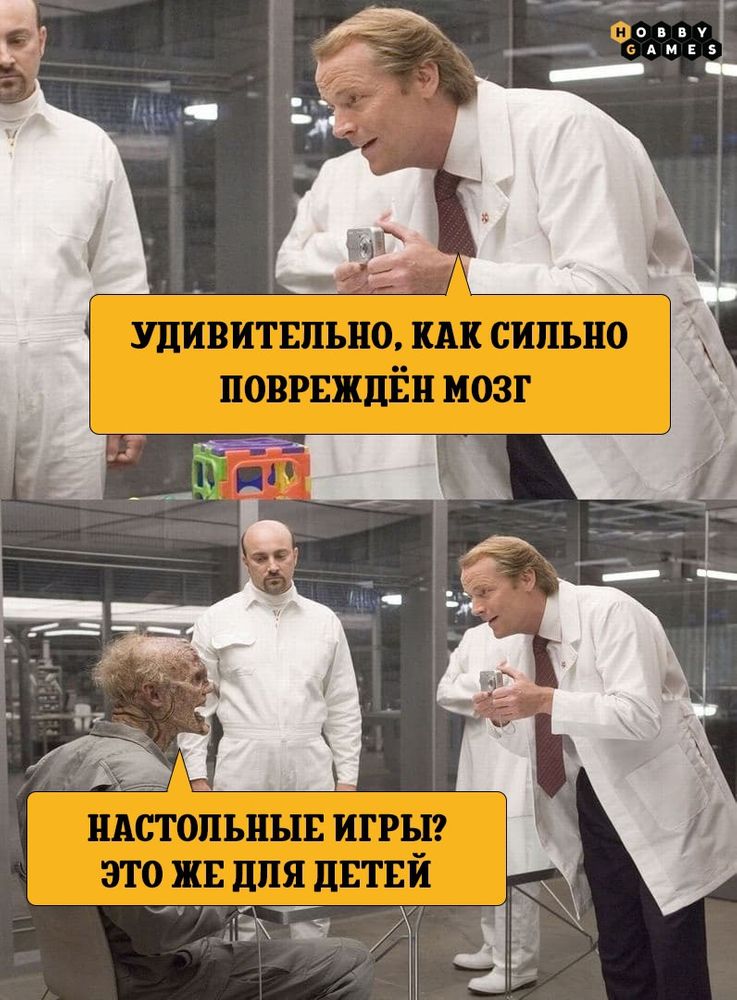 Смешные картинки до слез мемы