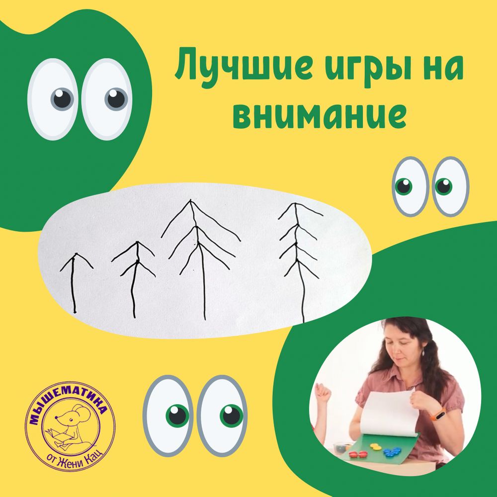 как называется домик улитки — 25 рекомендаций на Babyblog.ru