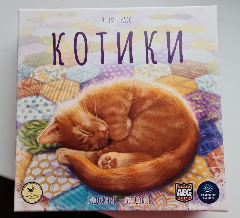 Котики/Calico — 130 ответов | форум Babyblog