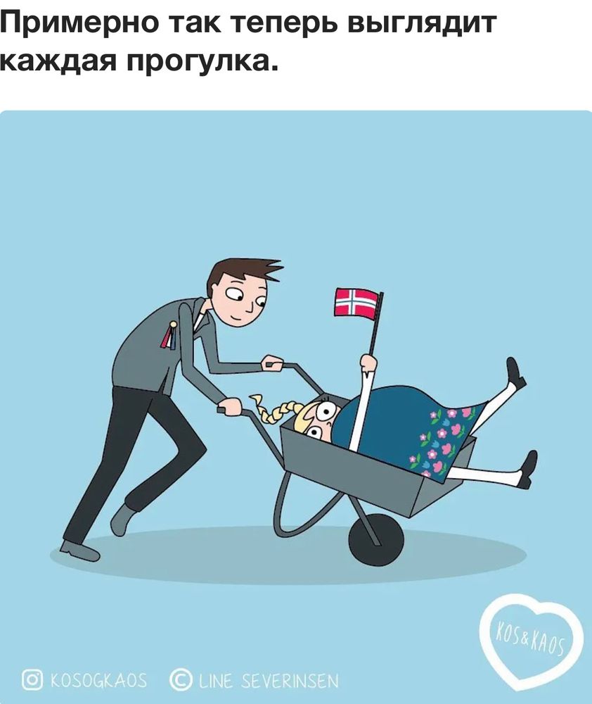 Хочу рожать😩 — 18 ответов | форум Babyblog