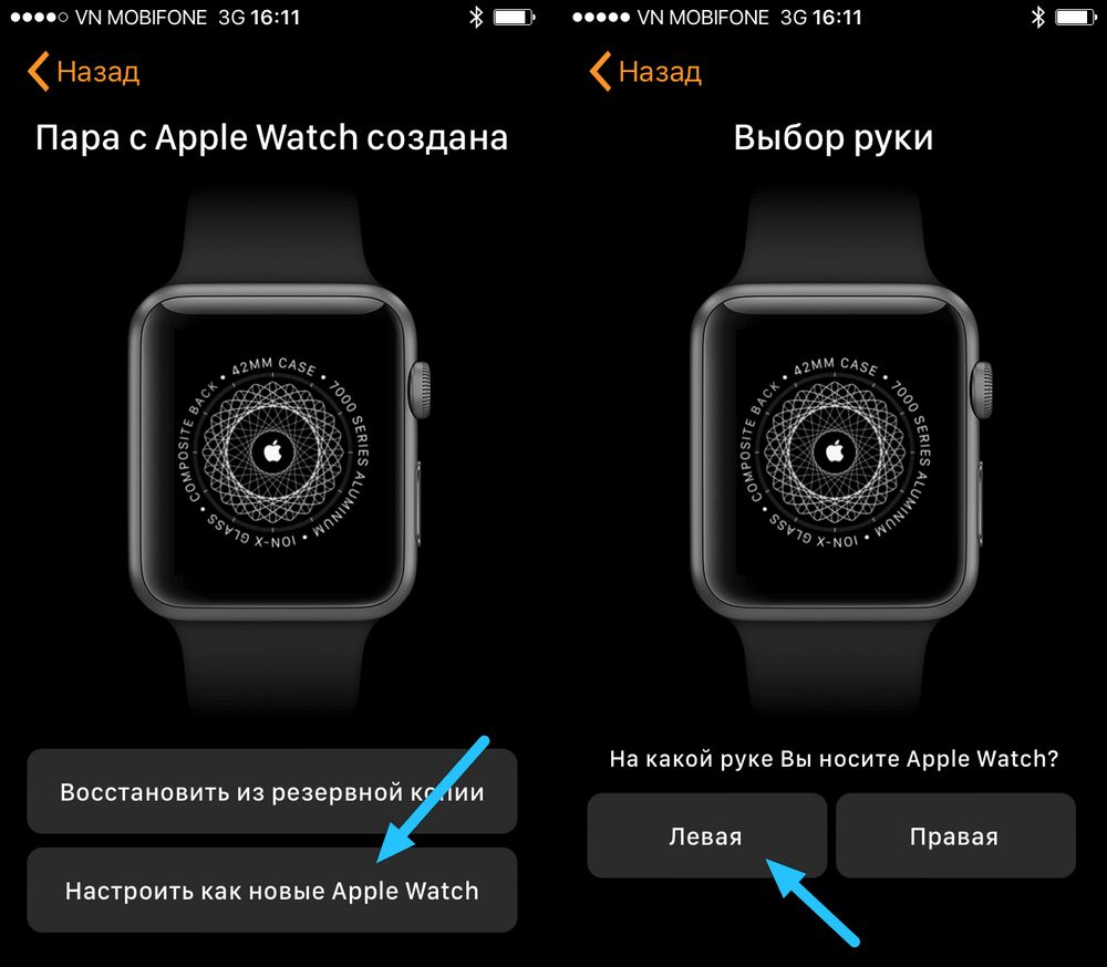 Почему на apple watch не отображается фото