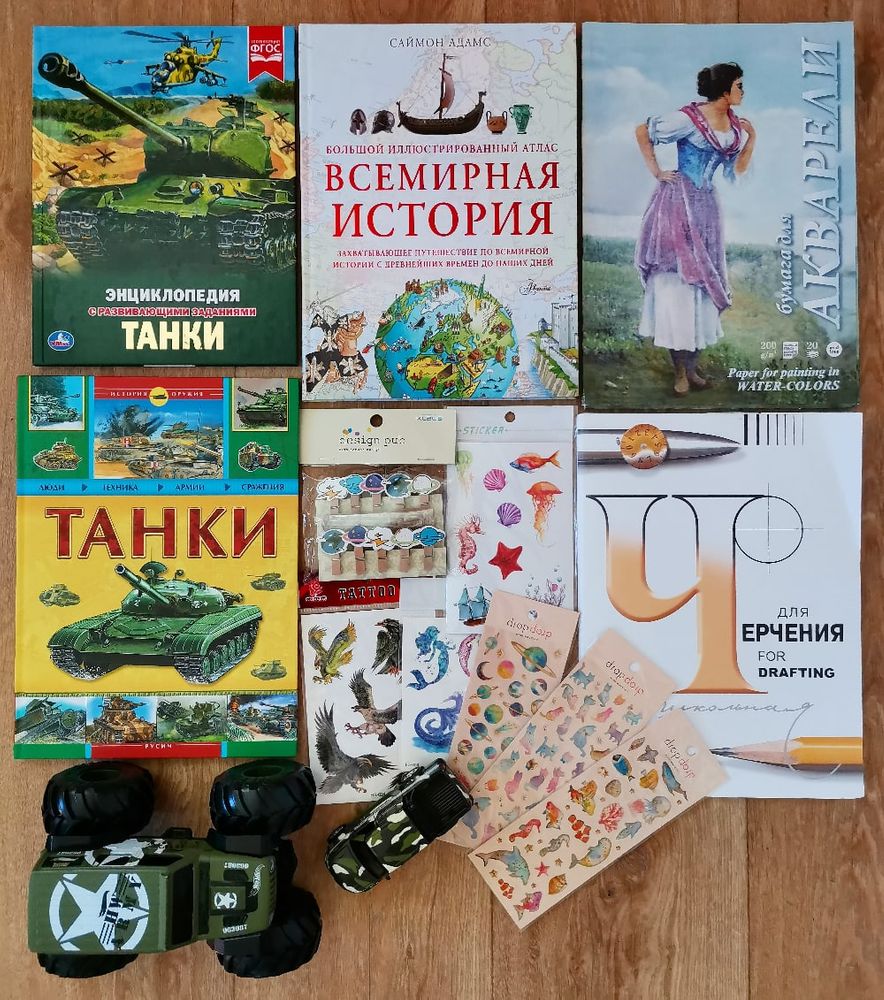 Изображение