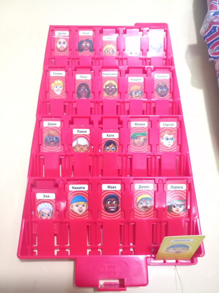 Изображение