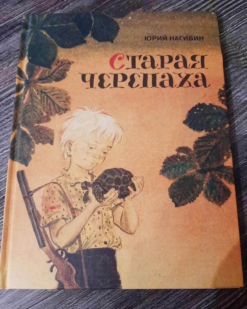 Смотреть онлайн Сериал Солдаты 9 сезон - все выпуски бесплатно на Че