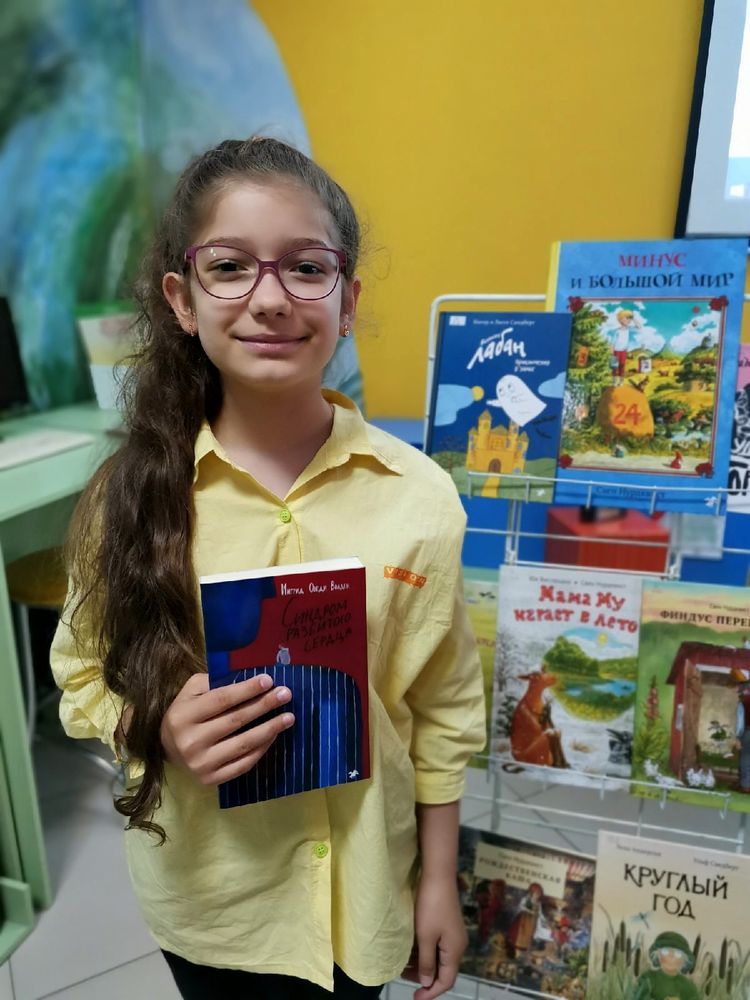 Изображение