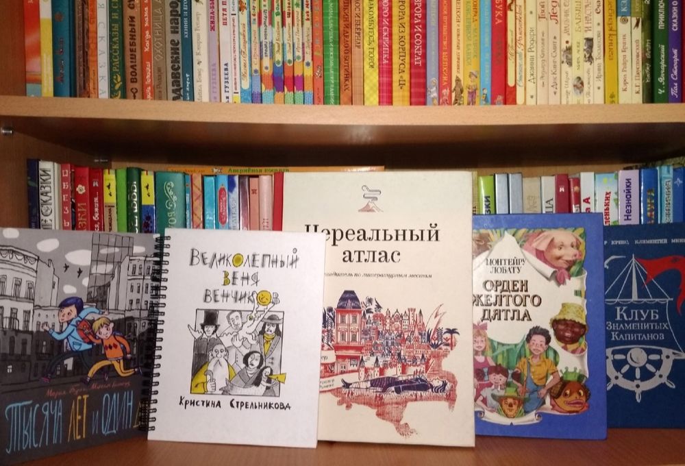 Изображение