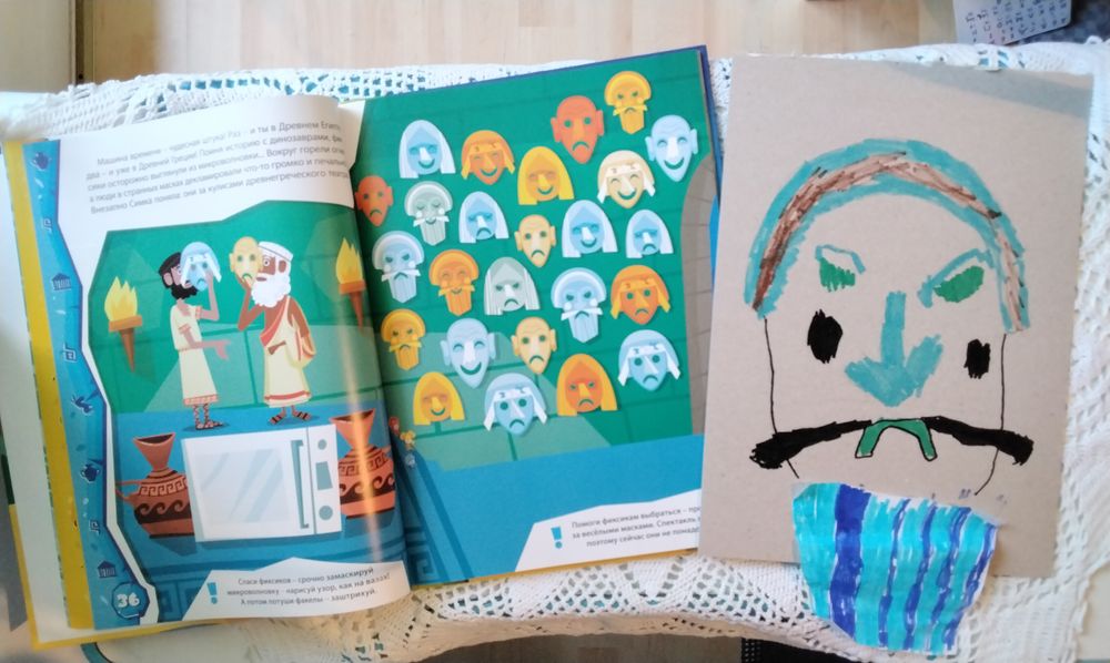 Изображение