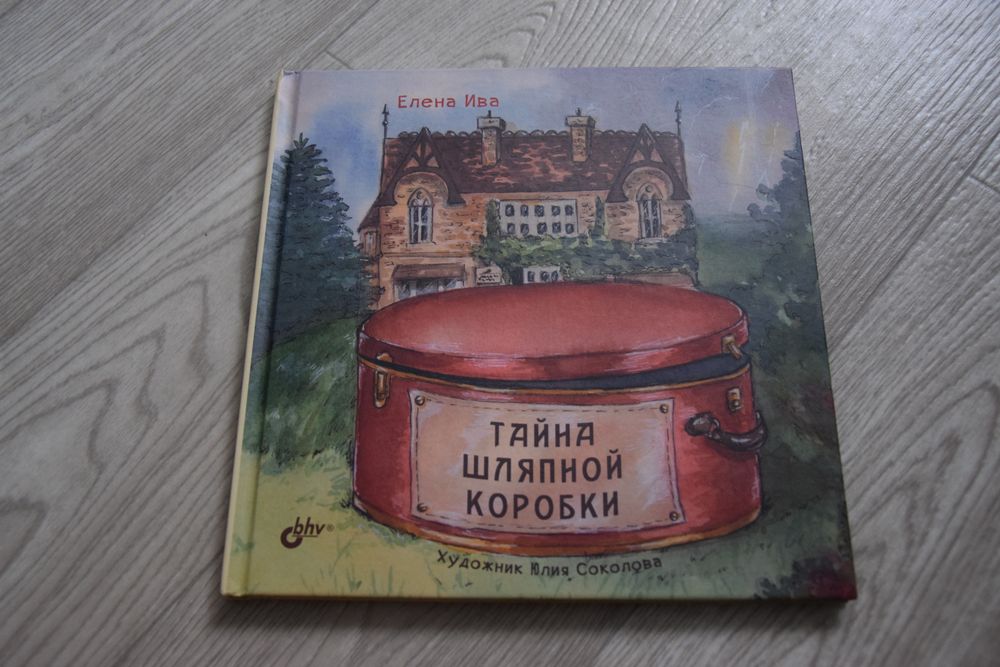 Изображение