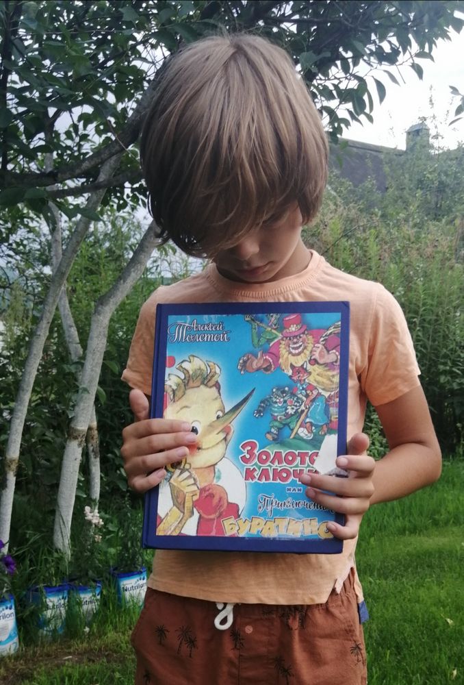 Изображение