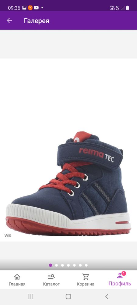 Изображение