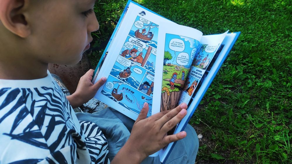 Изображение