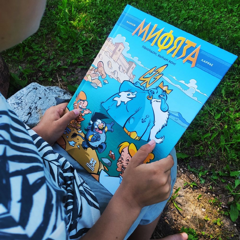 Изображение