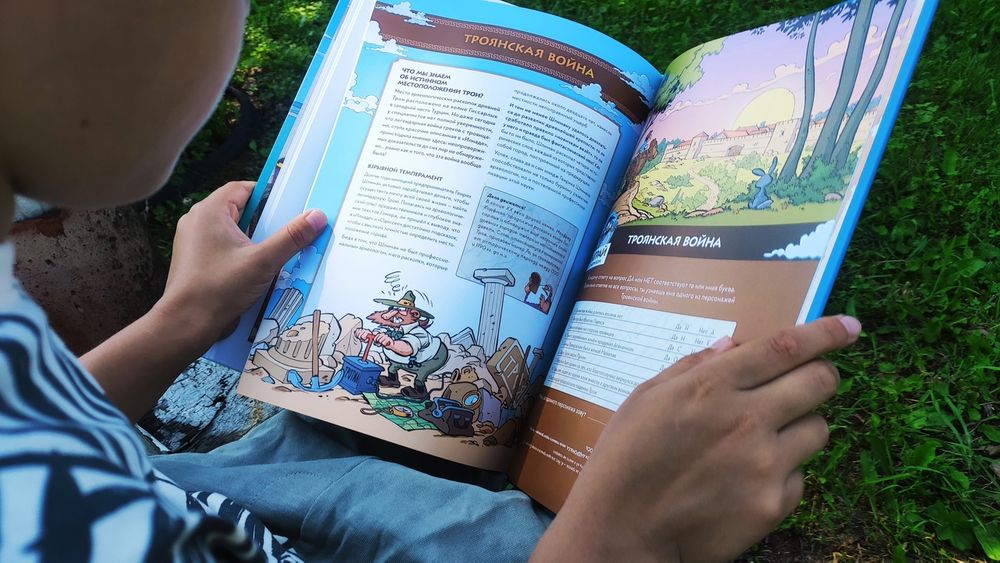 Изображение