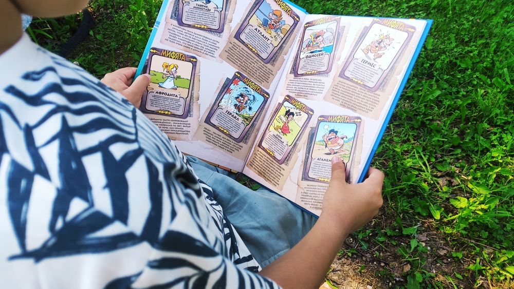 Изображение