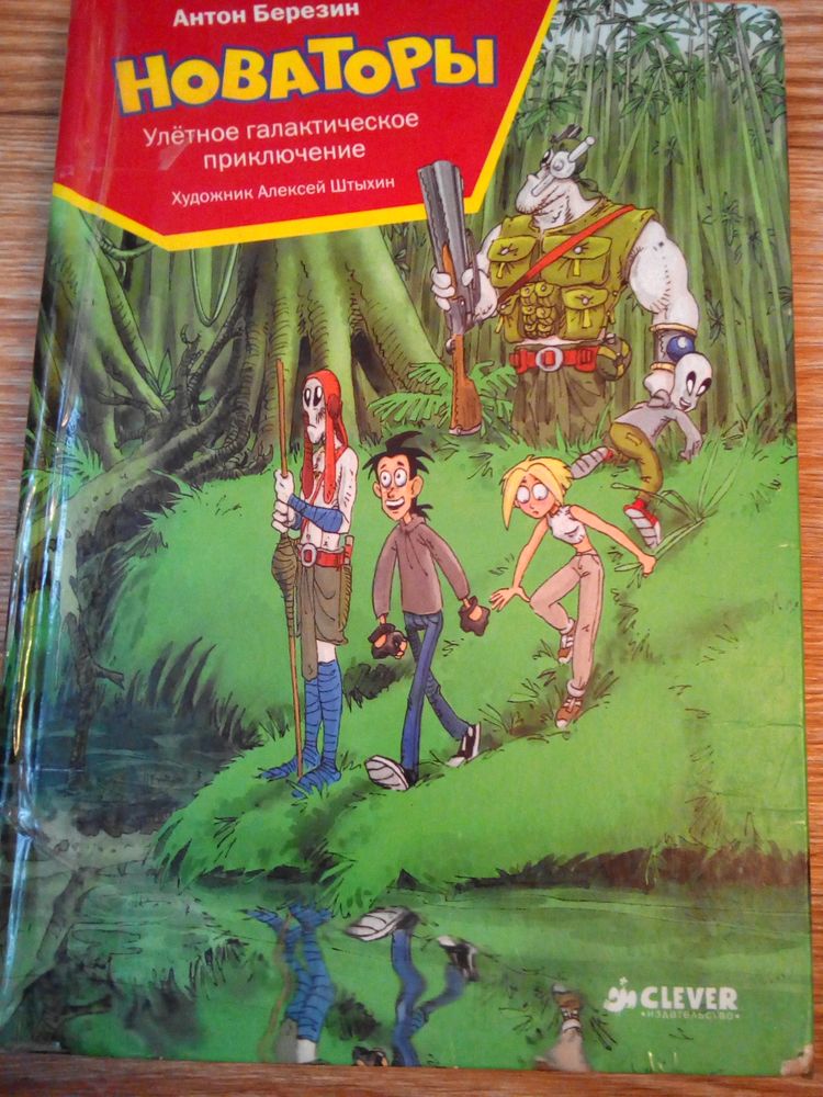 Изображение