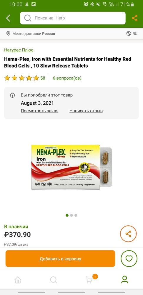 Изображение