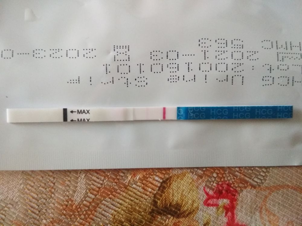 13 дпп пятидневок форум. Слабая полоска на тесте на 6 ДПП пятидневок. 4 ДПП тест. 9 ДПП тесты форум. Тянет поясницу, 4дпп форум.