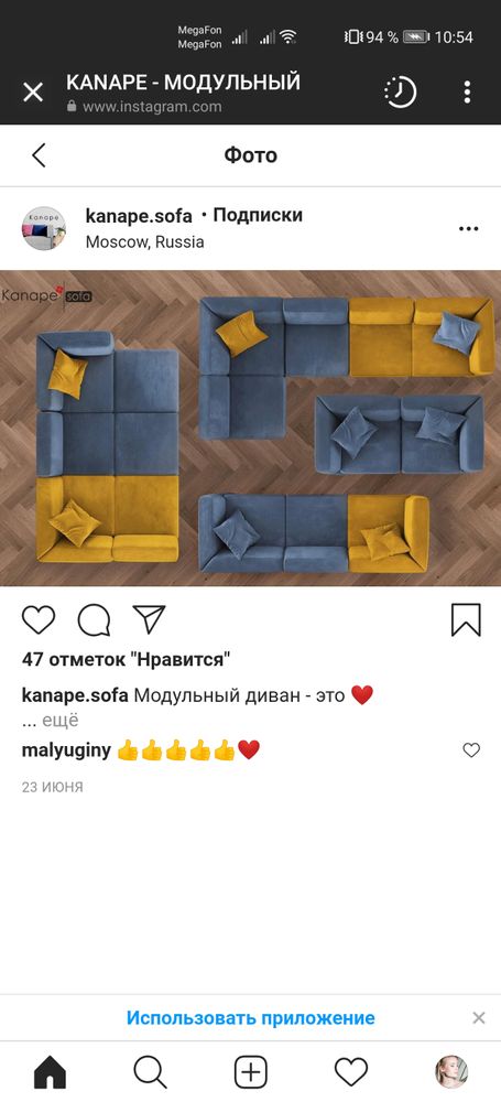 Изображение
