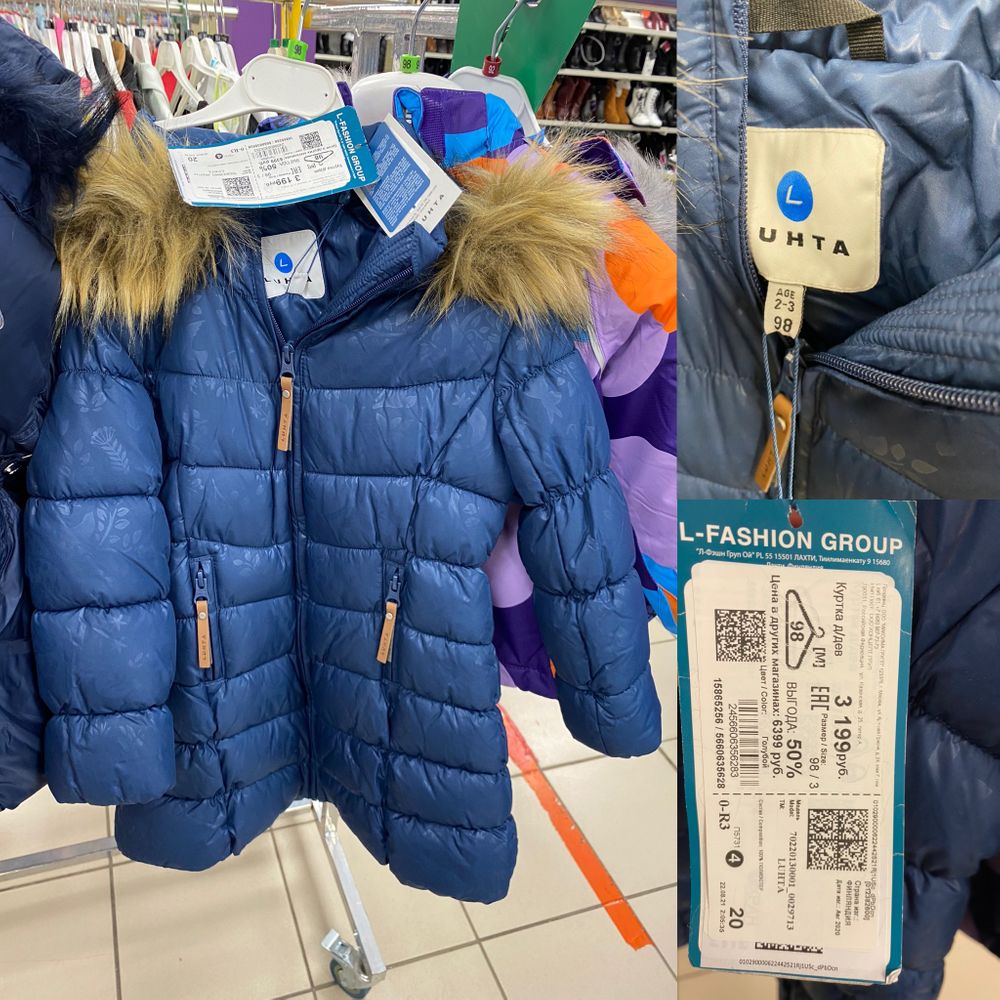 Изображение