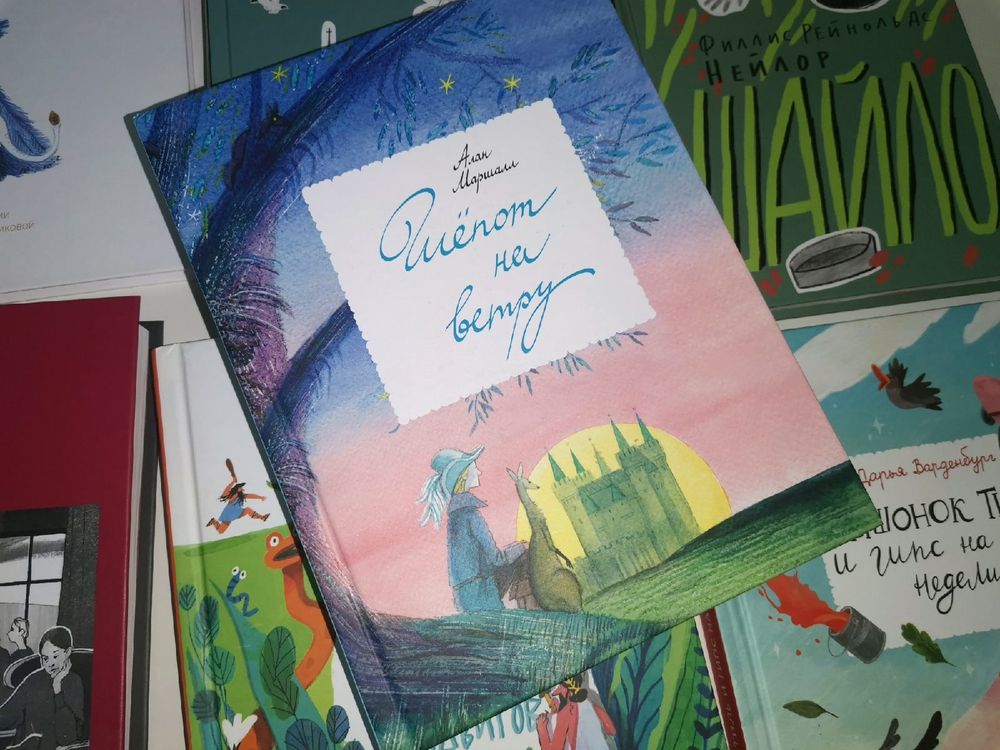 Изображение