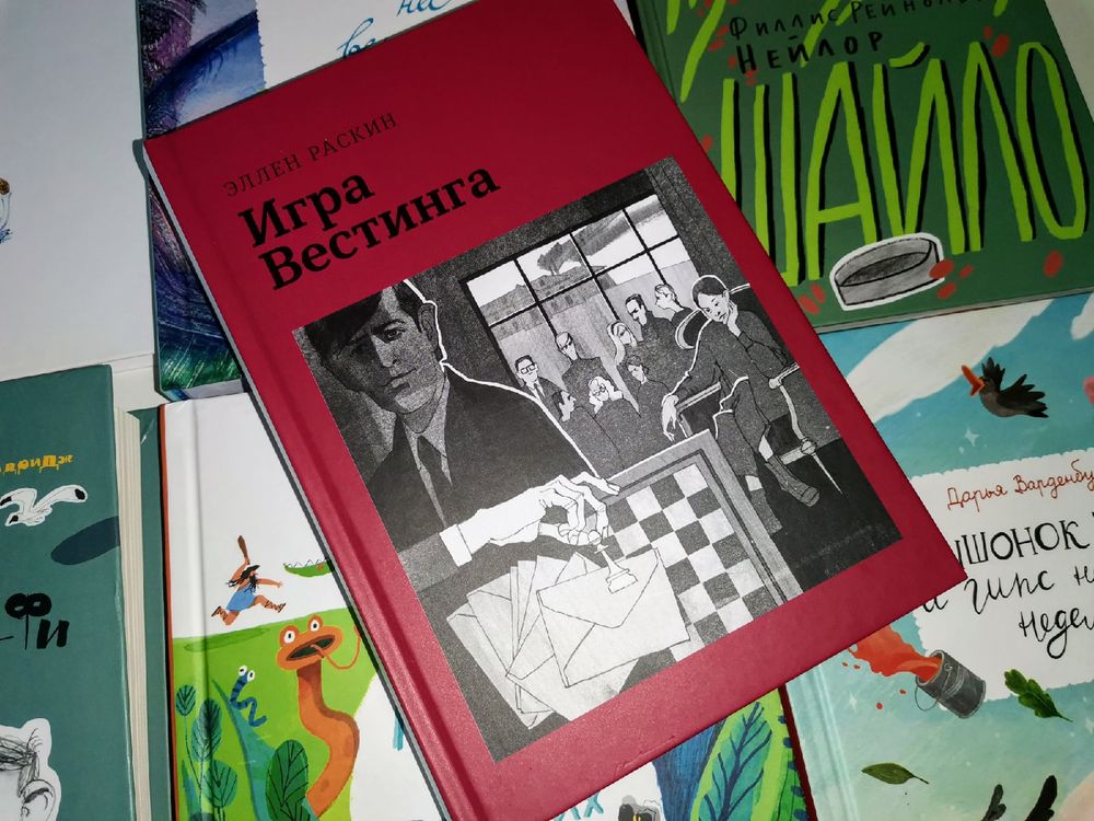 Изображение