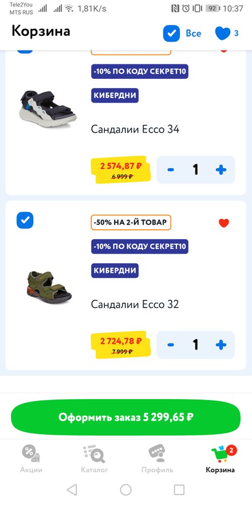 Изображение