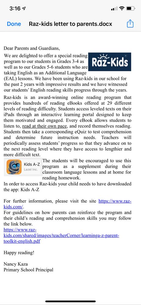 Изображение