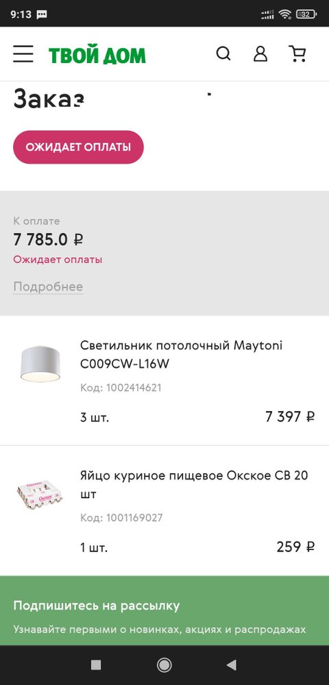 Изображение