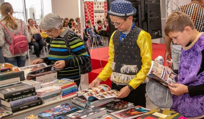 Изображение