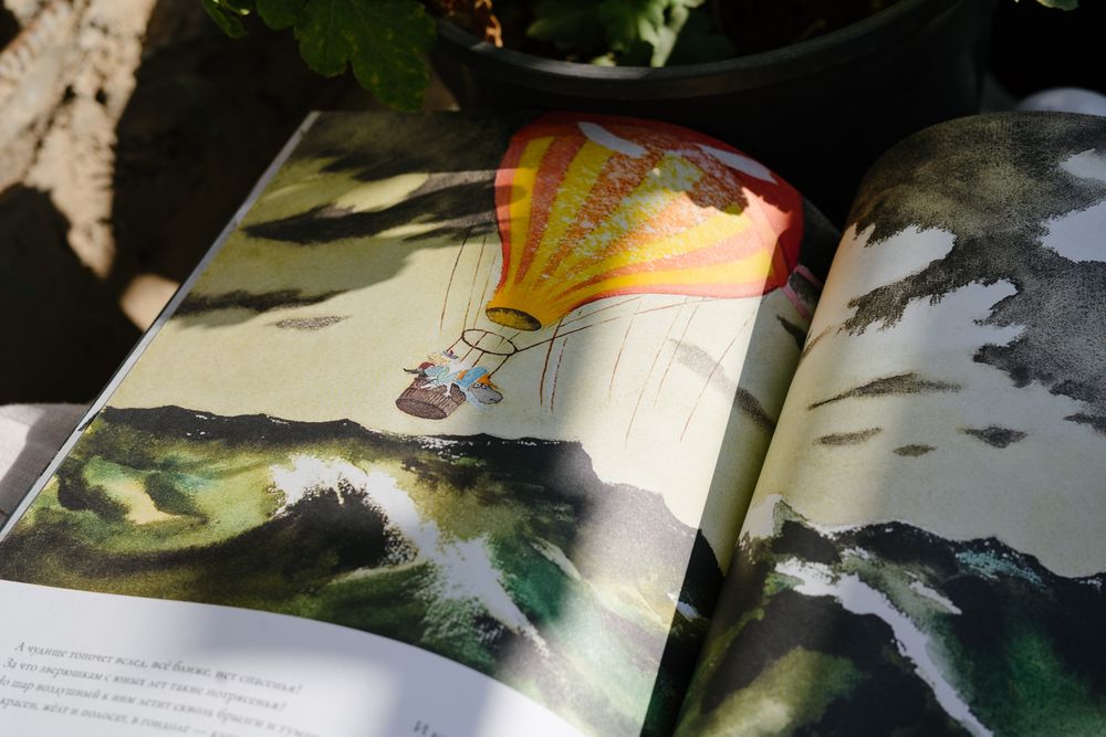 Изображение