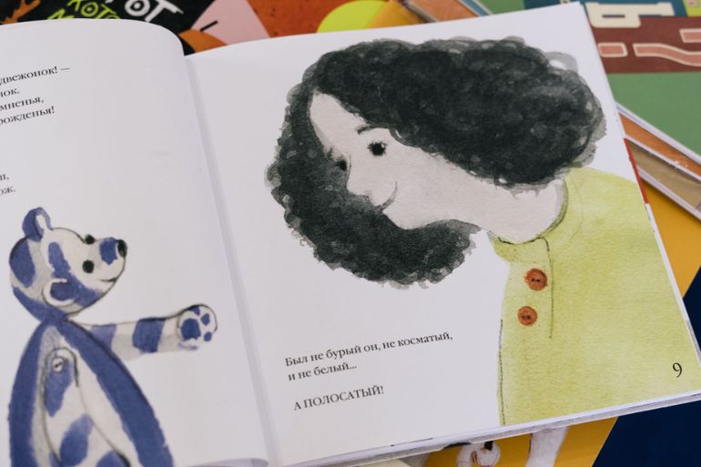 Изображение