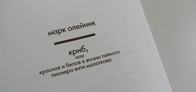 Изображение