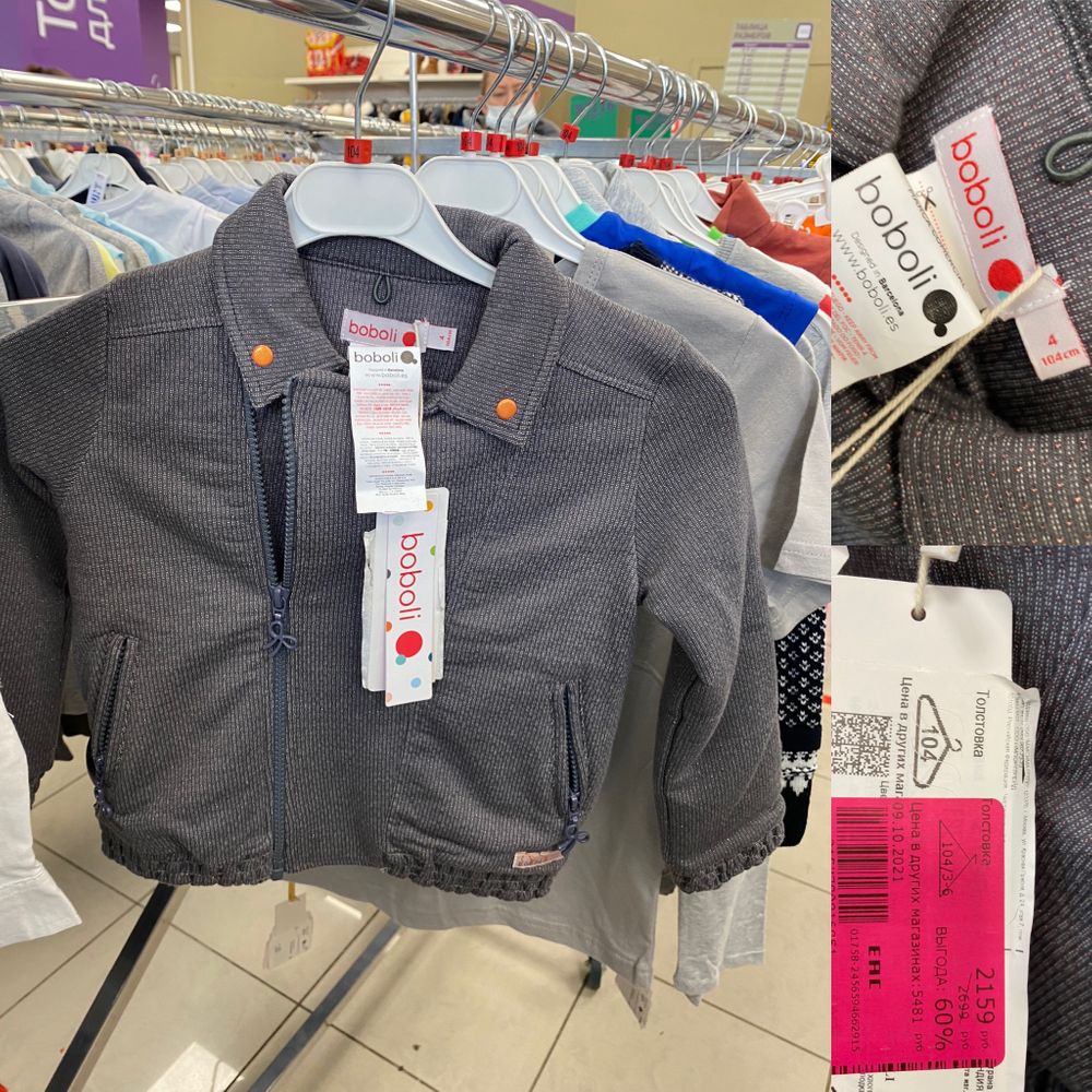 Изображение