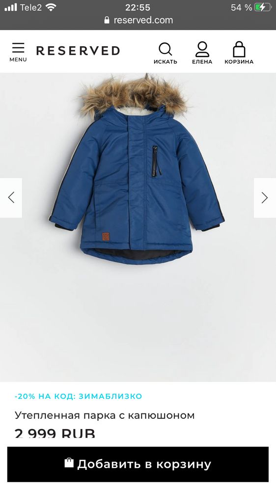 Изображение