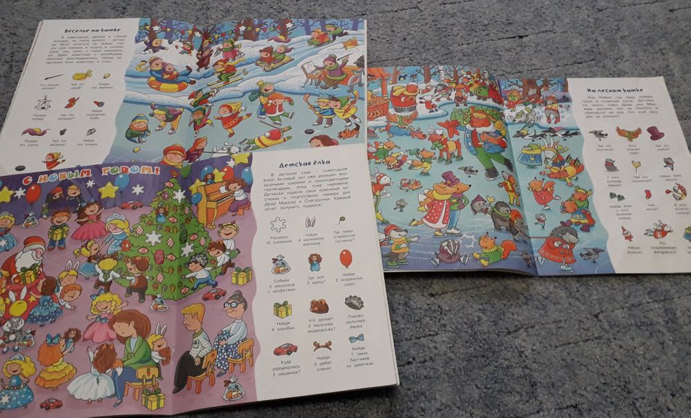 Изображение