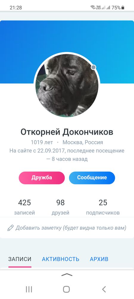 Изображение