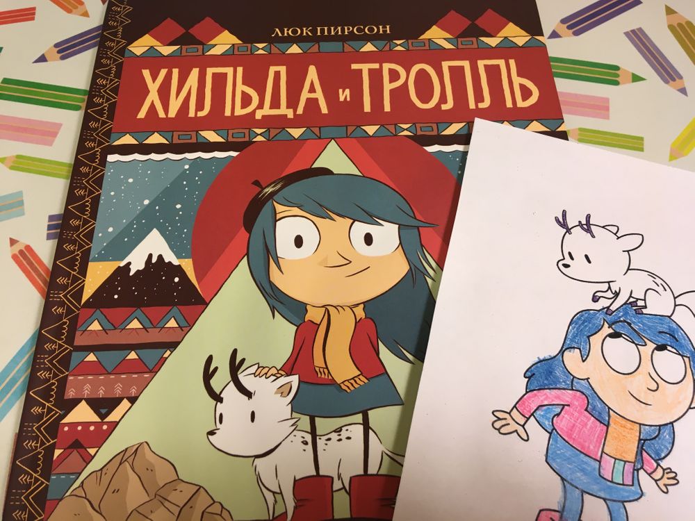 Изображение