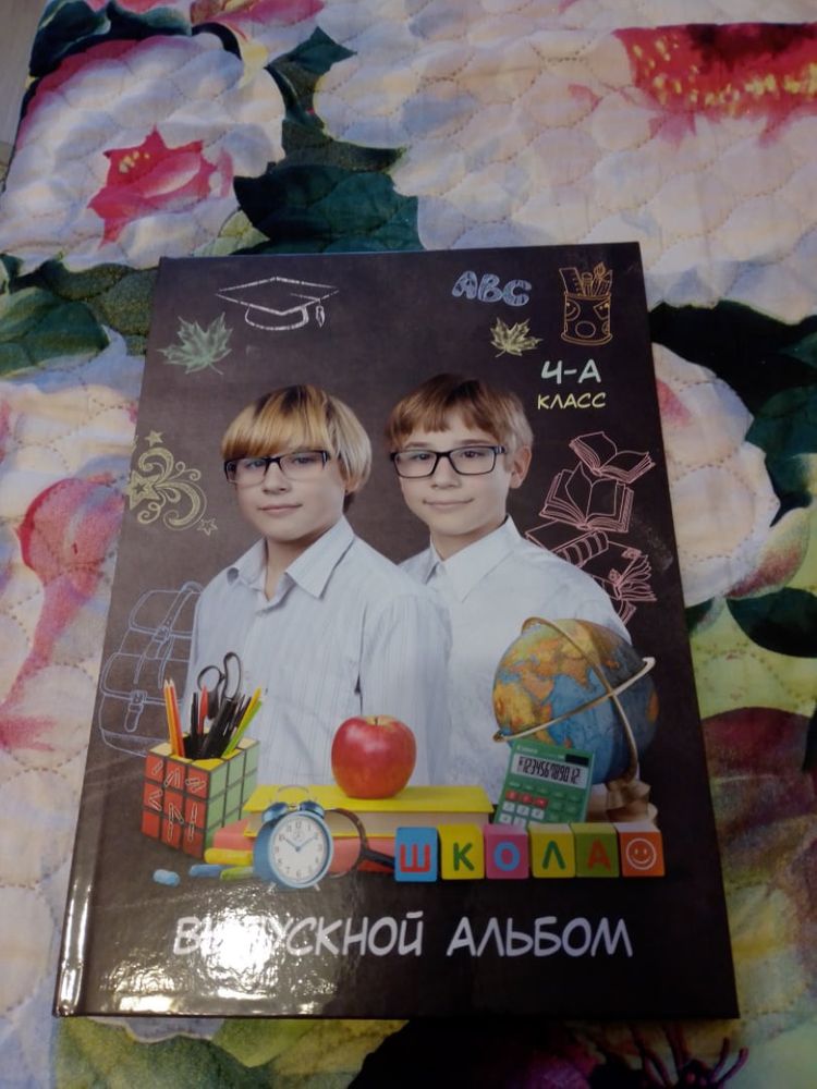 Изображение