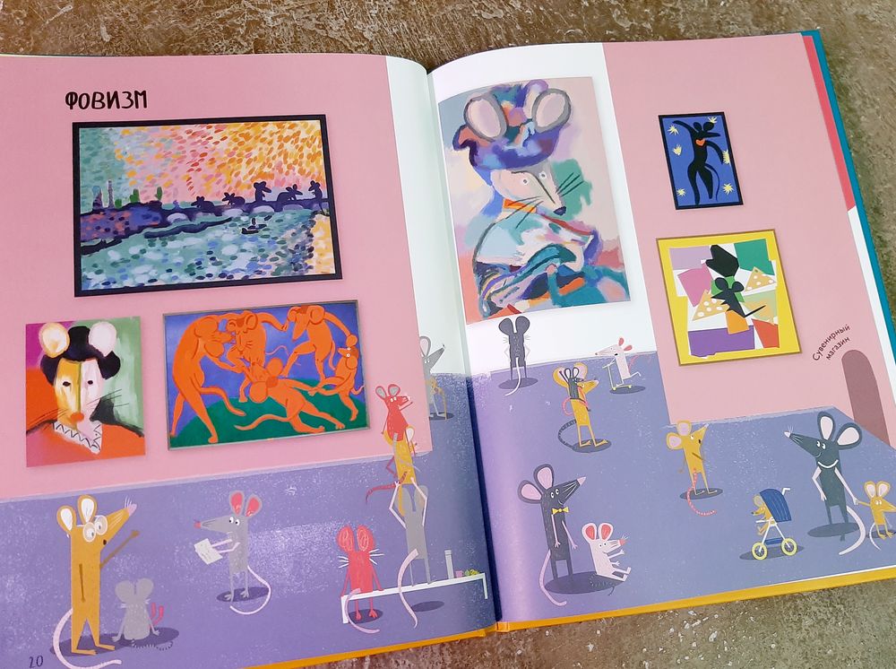 Изображение