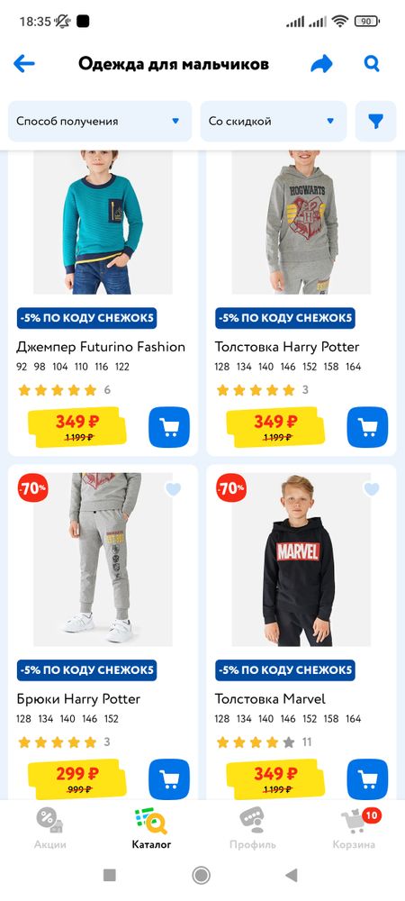 Изображение