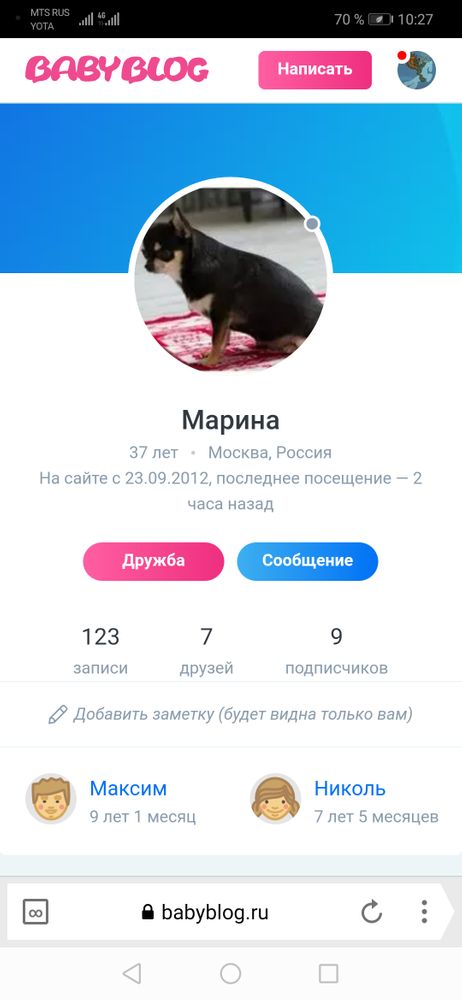 Изображение