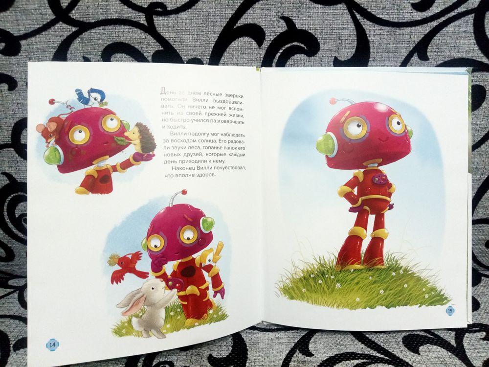 Изображение